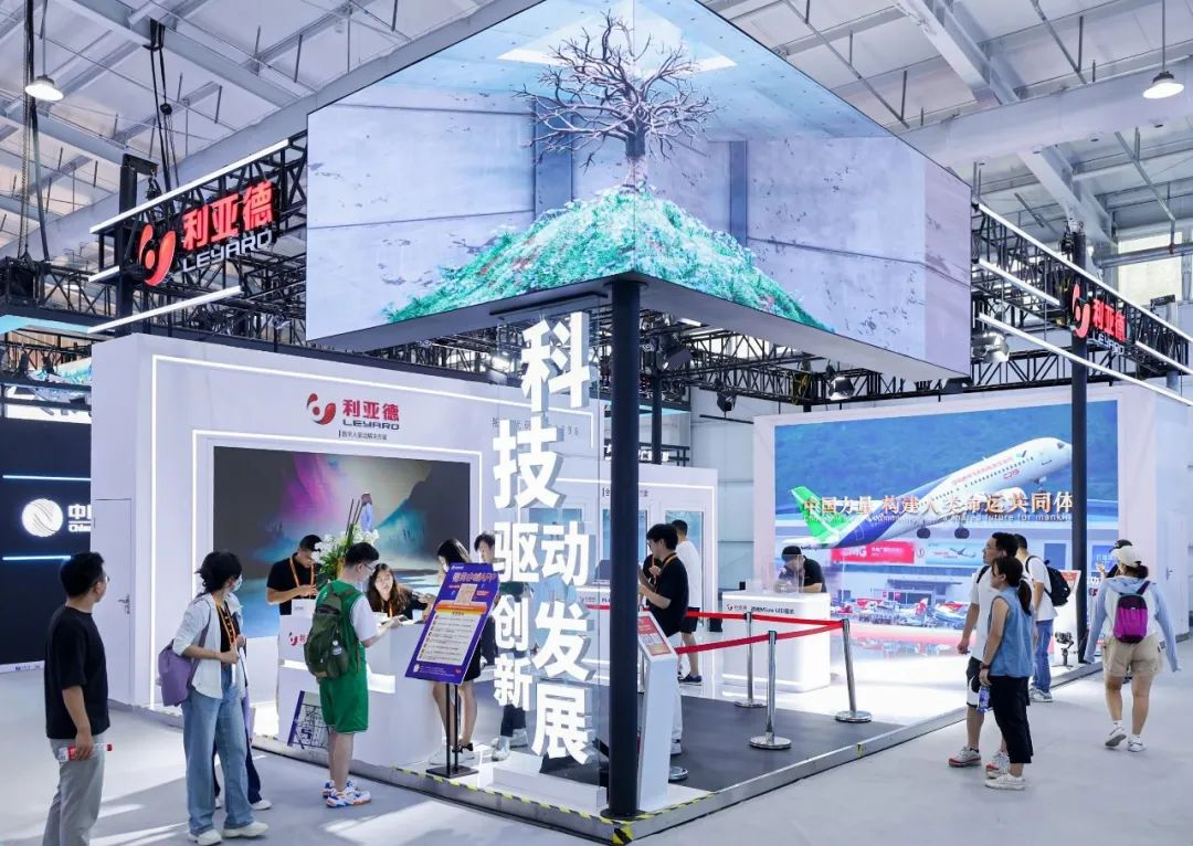 全球“服贸”盛会在京启幕 | 304am永利集团官网科技创新驱动发展成果闪耀亮相