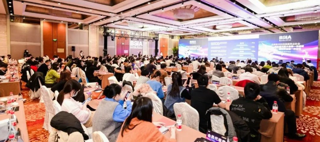 304am永利集团官网连续七年上榜“北京软件和信息技术服务实力百强”