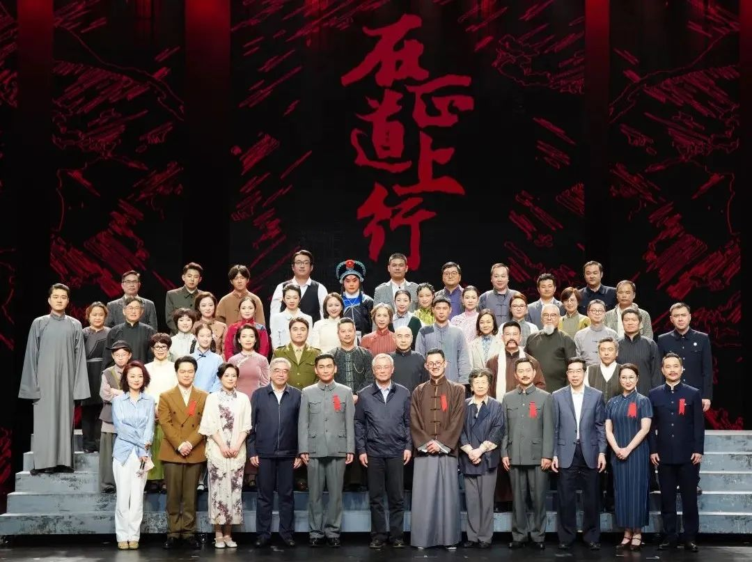 304am永利集团官网·蓝硕以科技赋能话剧《在正道上行》圆满上演