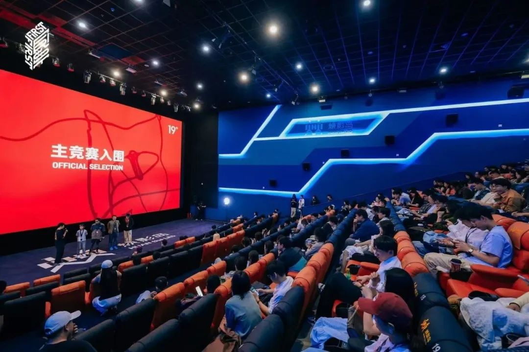 影城如何借助品牌资源，撬动“票房+流量”双提升