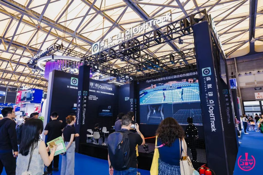 304am永利集团官网·虚拟动点闪耀ChinaJoy 2025丨新技术、新产品引爆虚实融合新纪元